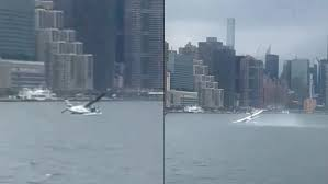 Aterrizaje de emergencia: Avioneta cae al East River en Nueva York