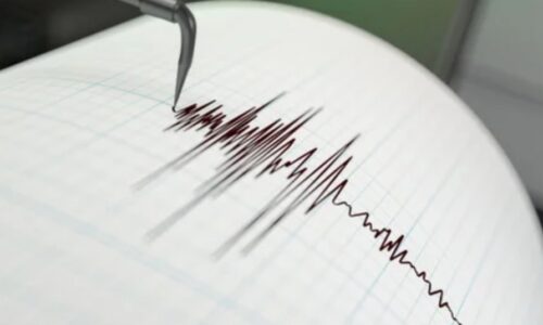 Fuerte terremoto de magnitud 7.7 a 8.0 sacude a Panamá, provoca pánico en la capital y activa alerta de tsunami