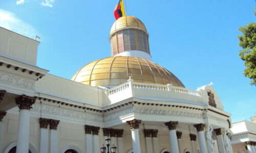 Asamblea Nacional inicia renovación del Poder Judicial: Designada Comisión Preliminar para elegir nuevos magistrados del TSJ