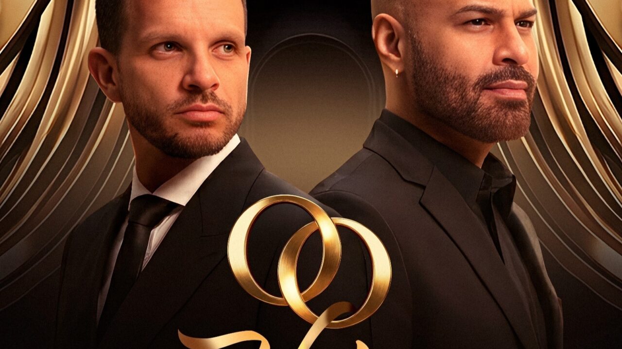 Omar Enrique y Omar Acedo lanzan el álbum “Vida”, la nueva joya del merengue