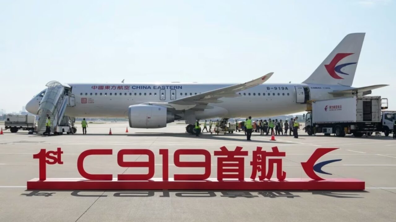 El primer avión de pasajeros de fabricación china completa su vuelo inaugural
