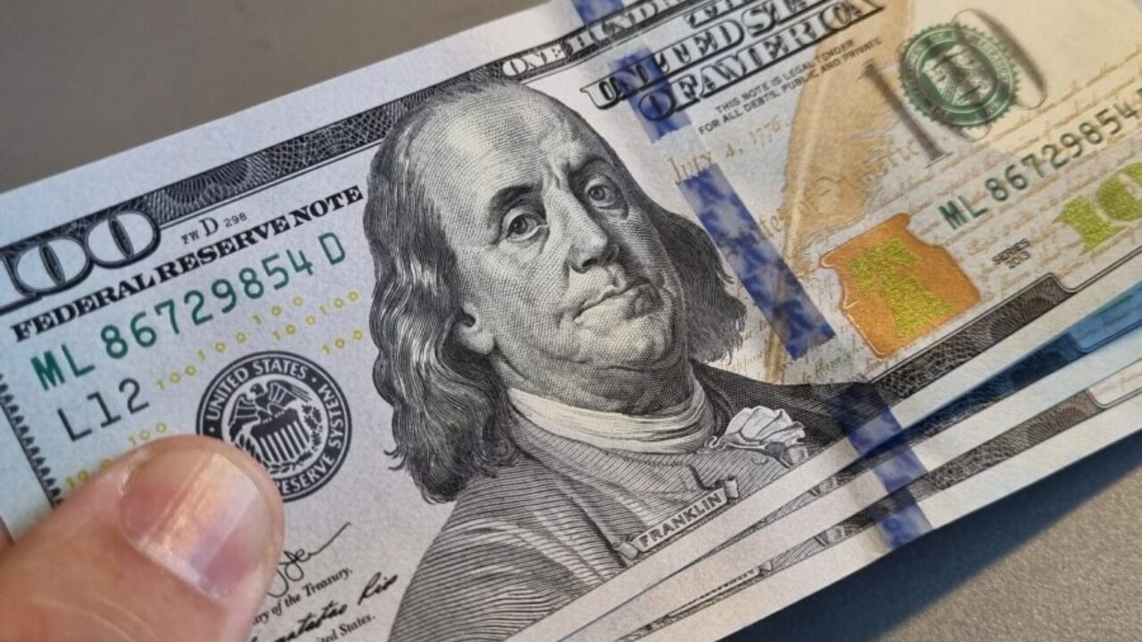 El dólar oficial registra un nuevo ajuste al alza para la jornada del 16 de julio