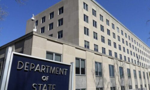 Estados Unidos respalda hoja de ruta para la reinstitucionalización en Venezuela