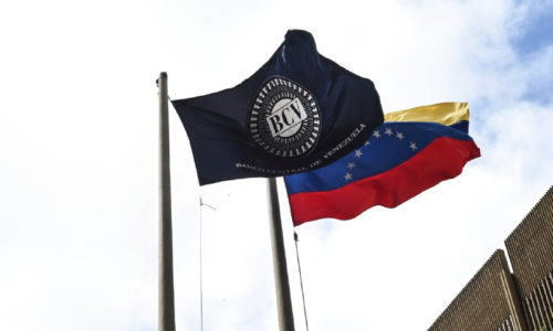 El BCV fija la comisión mínima de Pago Móvil en Bs. 14 e incrementa un 600 % la tarifa base