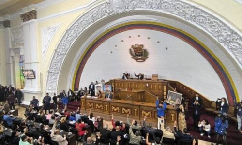 AN aprueba viaje oficial de la Presidenta (E) Delcy Rodríguez a la India para consolidar alianzas estratégicas