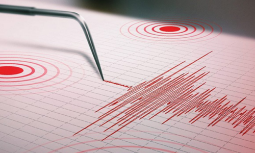 Funvisis reporta sismo de magnitud 3.1 en Bachaquero durante la madrugada de este miércoles