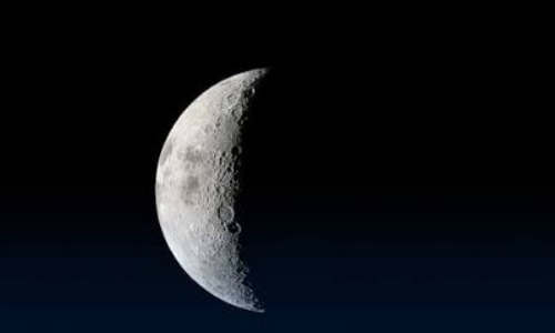 Espectacular eclipse lunar parcial podrá apreciarse a simple vista desde toda Venezuela