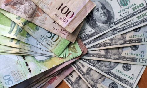 BCV ajusta tasas oficiales para el feriado nacional de este 24 de junio