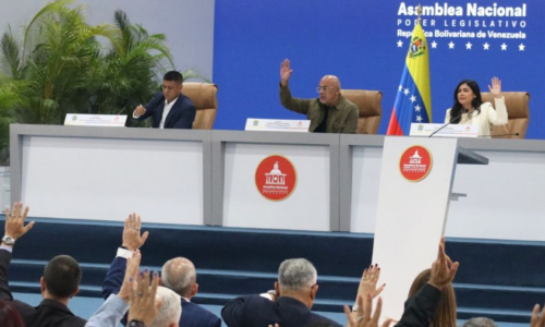 Asamblea Nacional sanciona la reforma parcial de la Ley Orgánica del TSJ