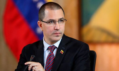 Jorge Arreaza: «María Corina Machado no califica para beneficiarse de la Ley de Amnistía»