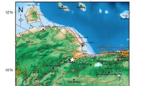 Nuevo sismo magnitud 3.0, sacude Yaracuy en medio de la emergencia nacional