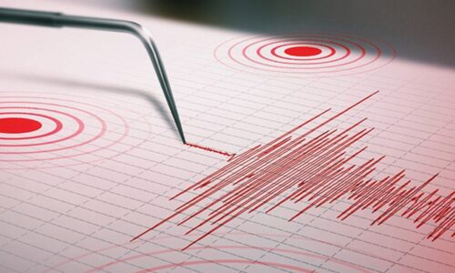 Sismo al oeste de Puerto Rico: No se reportan riesgos de tsunami tras el movimiento de magnitud 5,4