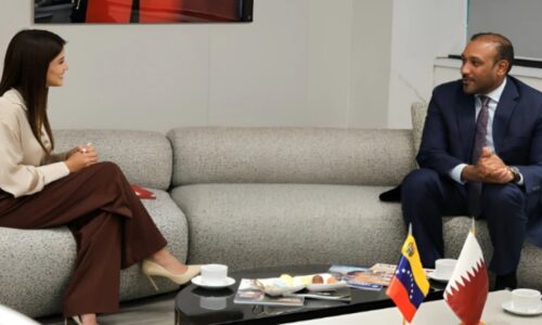Catar será el invitado de honor de la Fitven 2026 para potenciar el turismo nacional