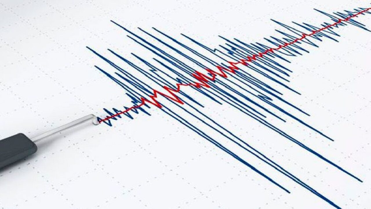 Funvisis reporta sismo en Barquisimeto, estado Lara