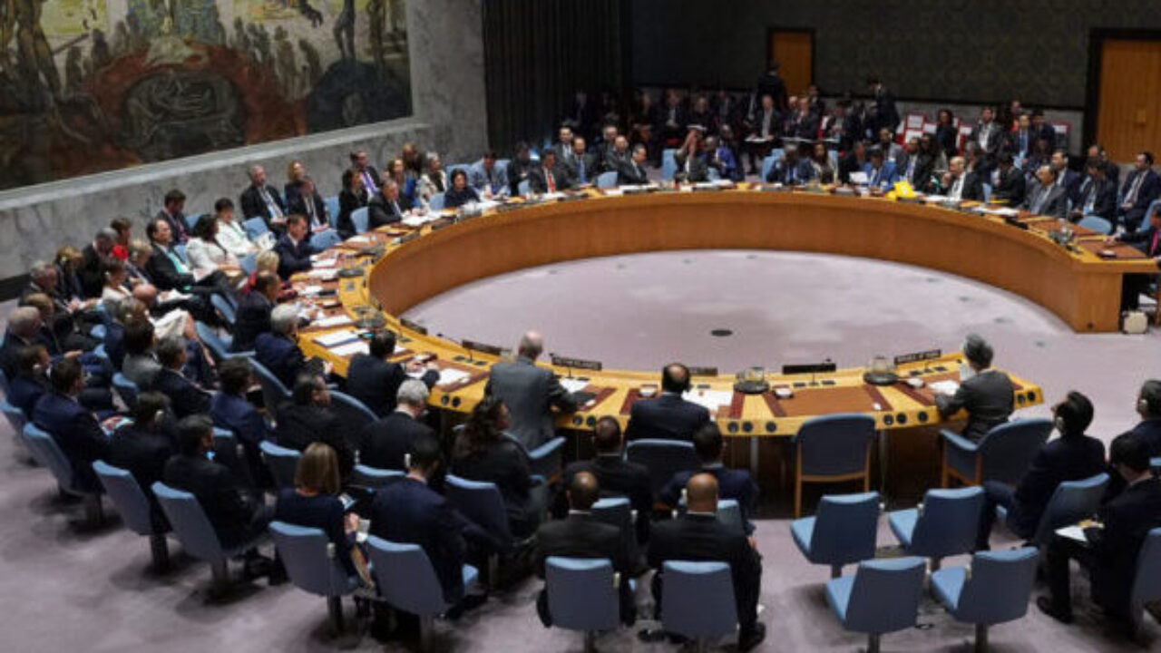 ONU: Consejo de Seguridad se reúne a petición de Venezuela para tratar despliegue militar de EEUU